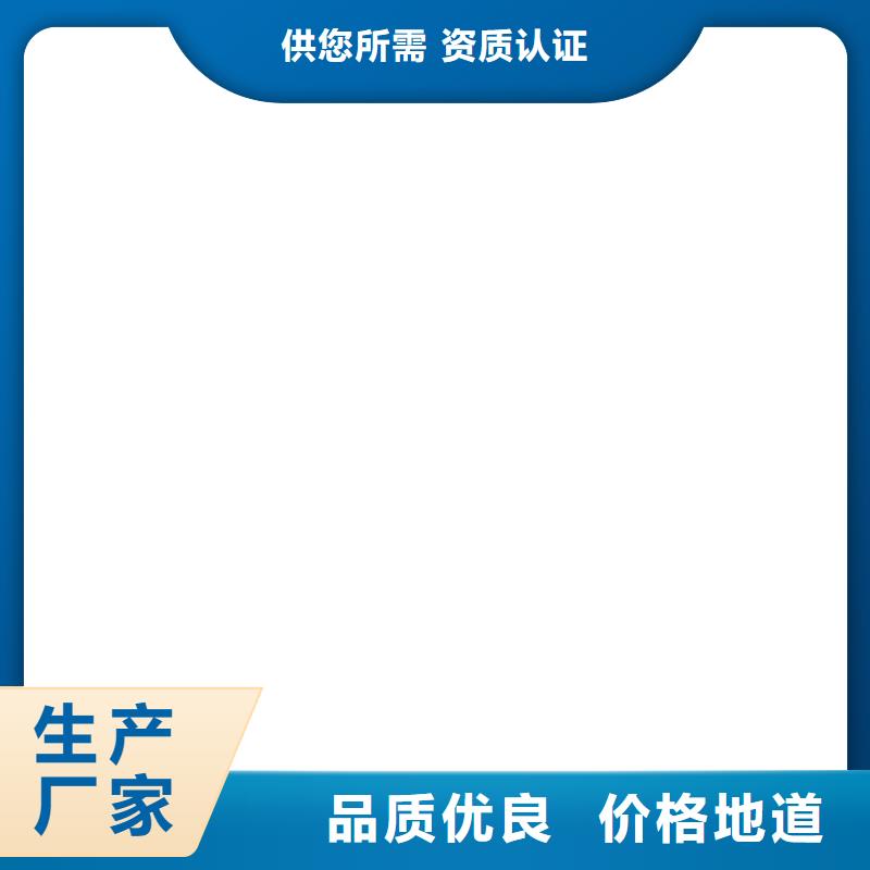 【地磅厂家】地磅商家