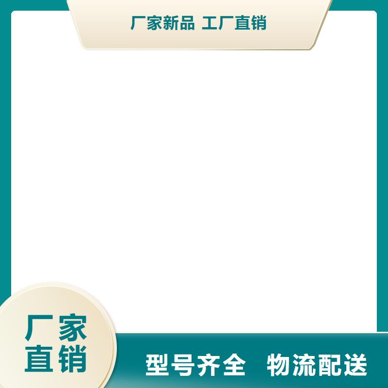 地磅厂家电子吊磅厂家实力雄厚