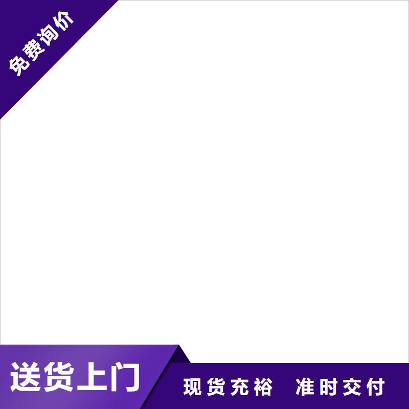 地磅厂家电子吊磅厂家实力雄厚