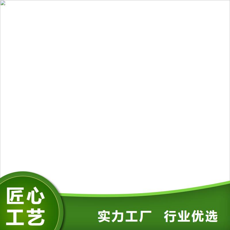 【地磅厂家】地磅商家