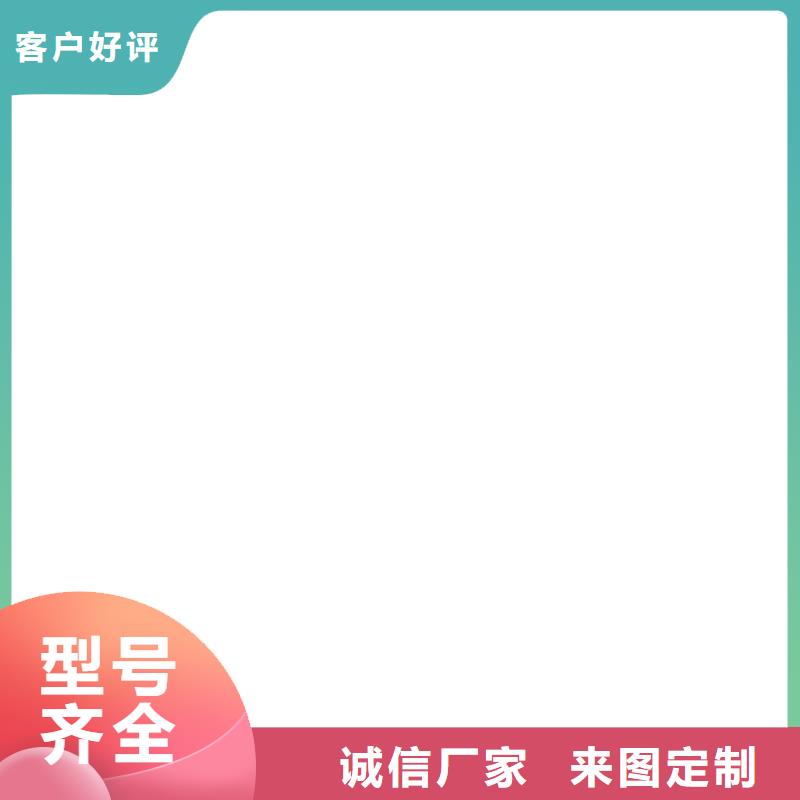 地磅厂家【称重传感器】专心专注专业