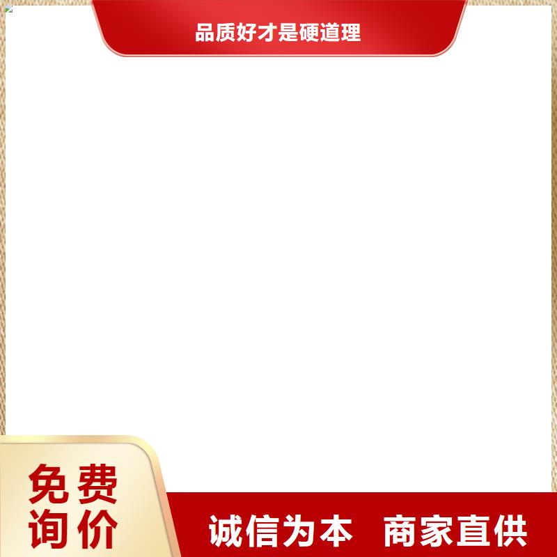 地磅厂家电子吊磅厂家实力雄厚