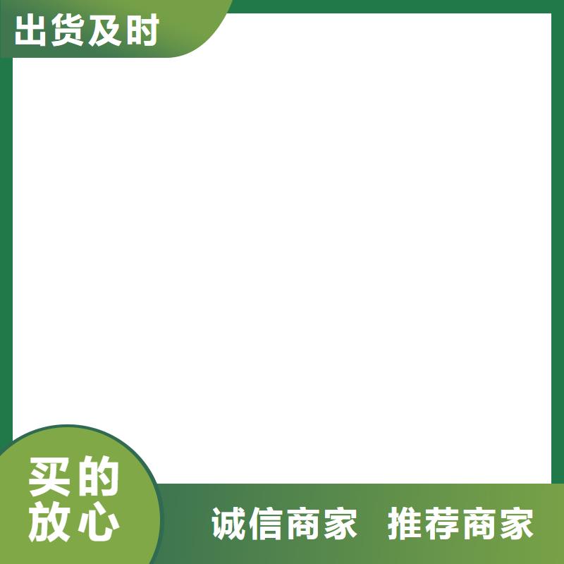 【地磅厂家】地磅商家