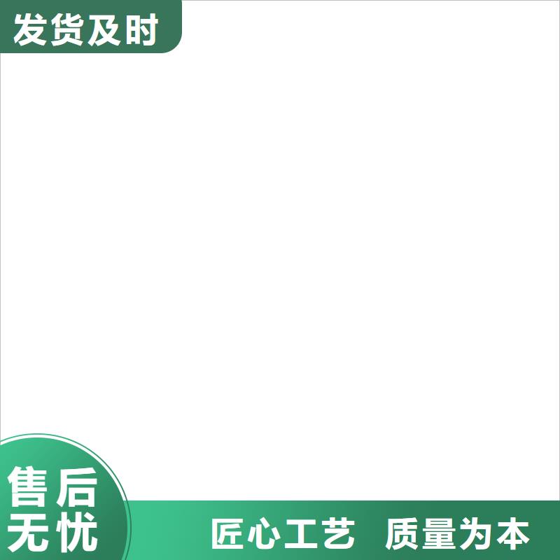【地磅厂家】地磅商家