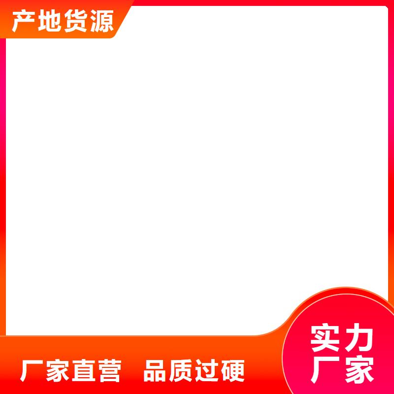 【地磅厂家】地磅商家