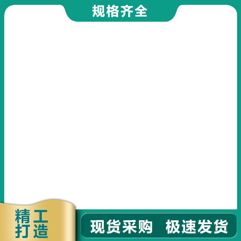 【地磅厂家】地磅商家