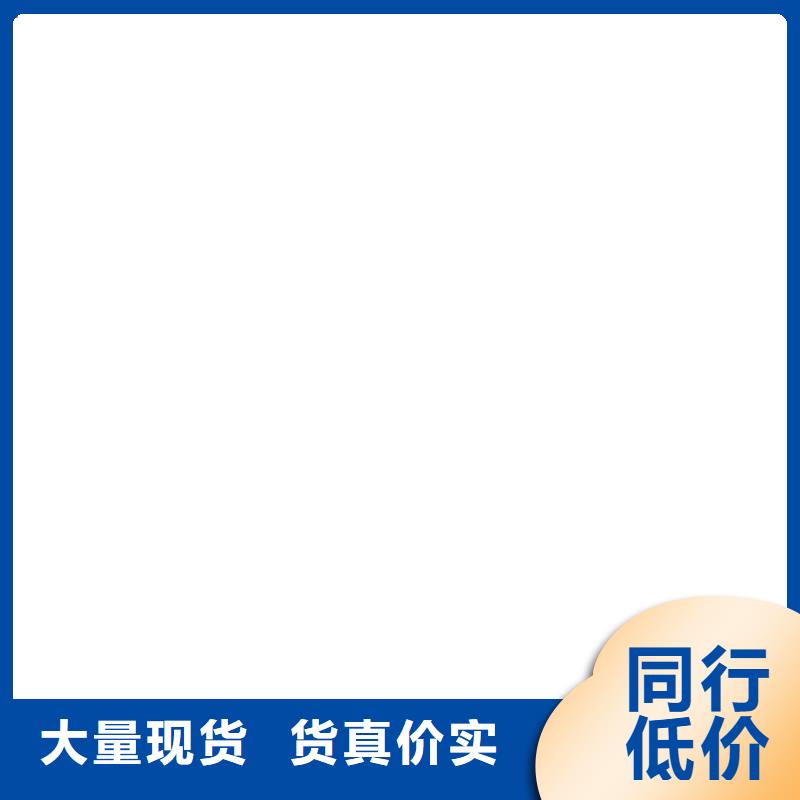 【地磅厂家】地磅商家