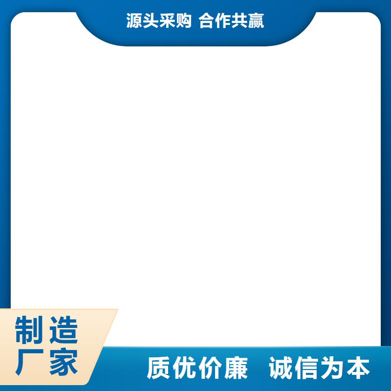 地磅电子磅支持定制批发
