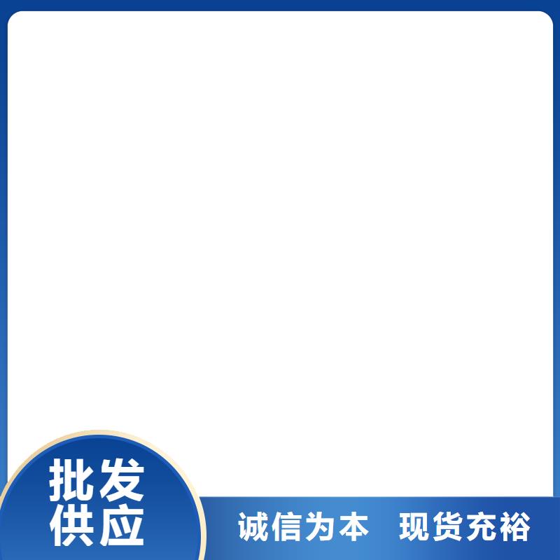 电子磅计价秤真正让利给买家