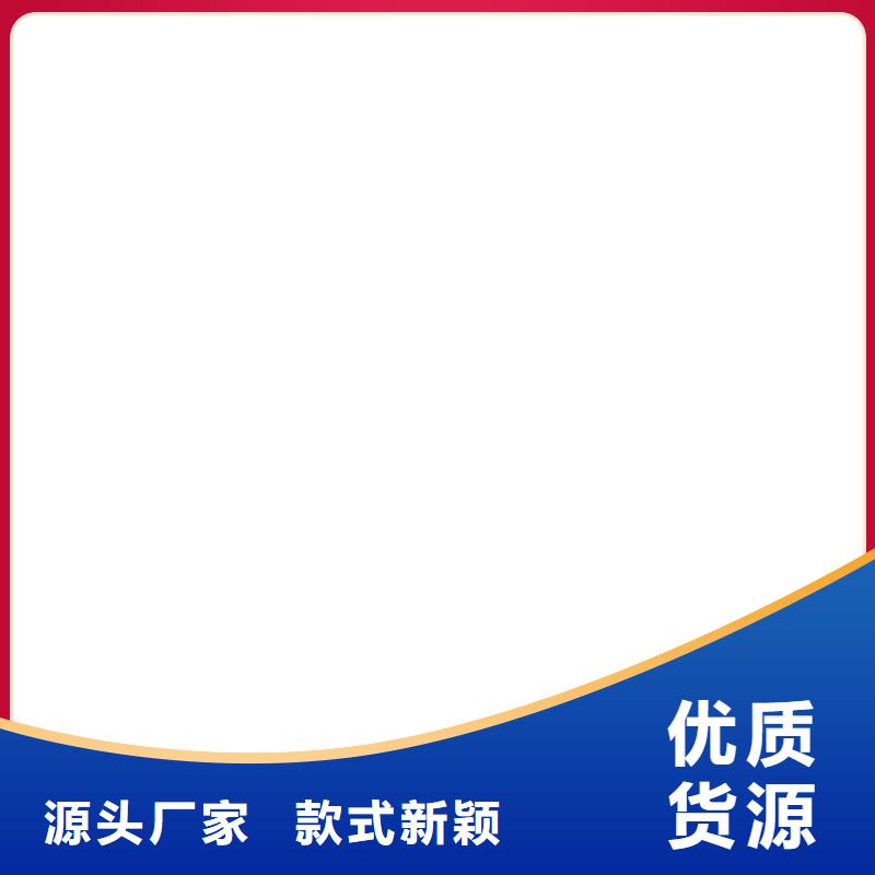 电子磅电子天平敢与同行比服务