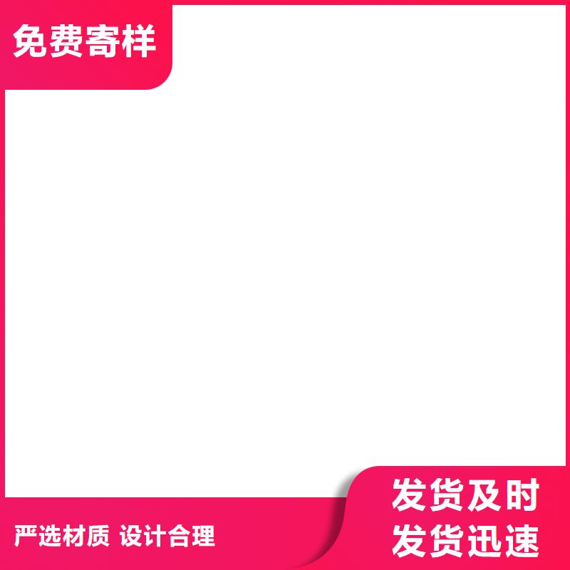 电子磅计价秤真正让利给买家