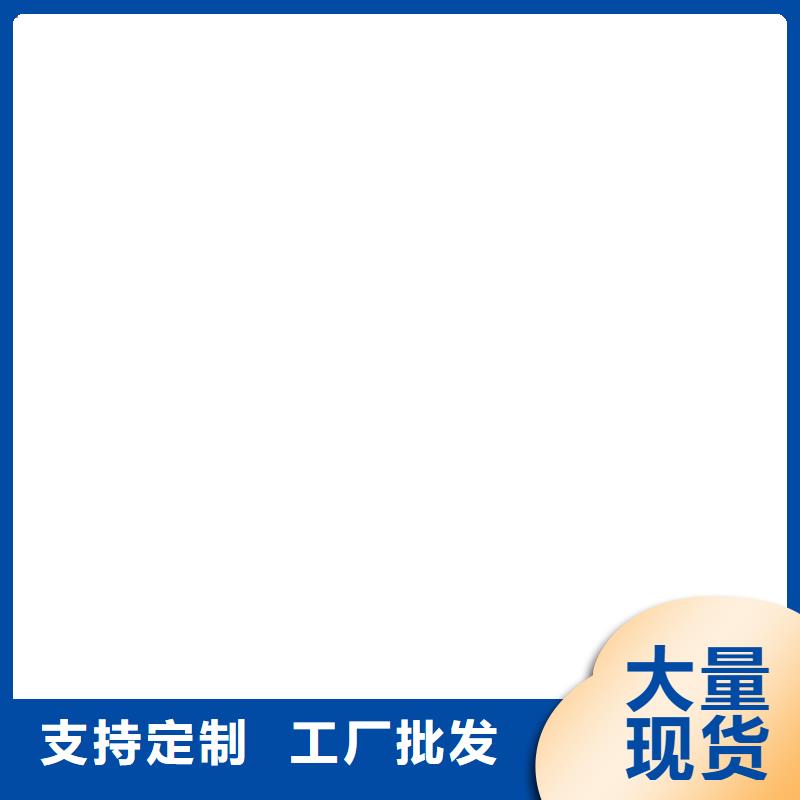 电子磅小地磅专业生产厂家