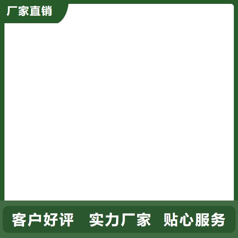电子磅计价秤真正让利给买家