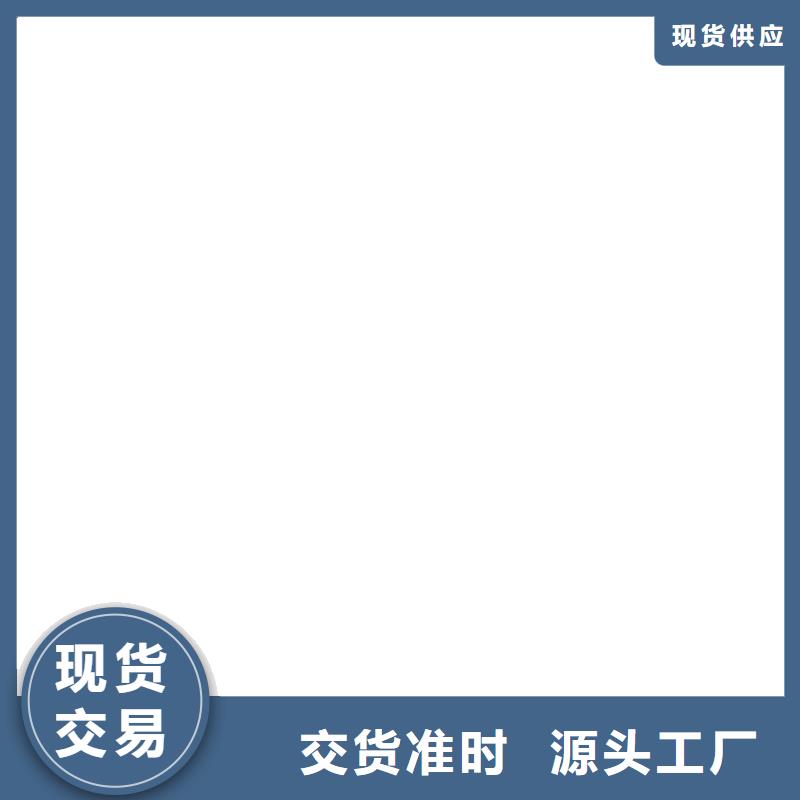 电子磅小地磅专业生产厂家