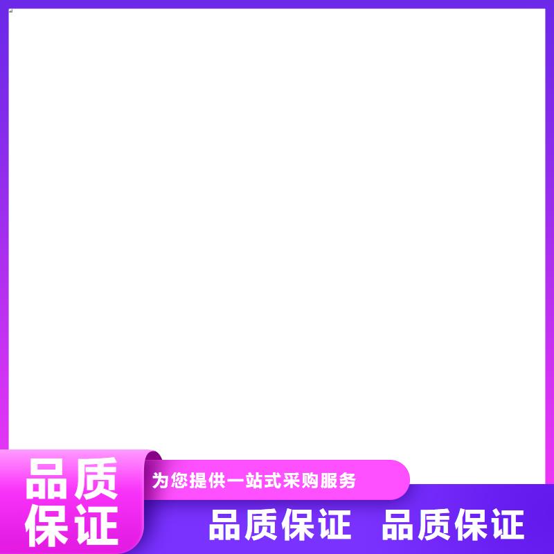 电子磅计价秤真正让利给买家