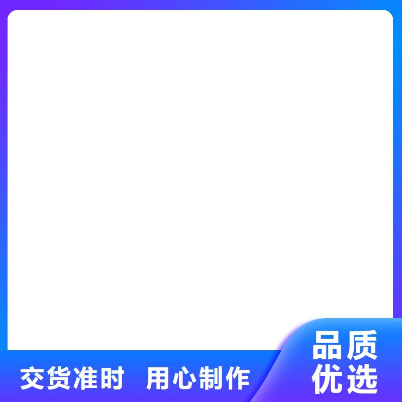 电子磅-【小地磅】自有生产工厂