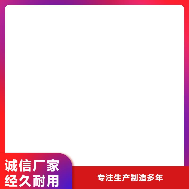 电子磅小地磅专业生产厂家