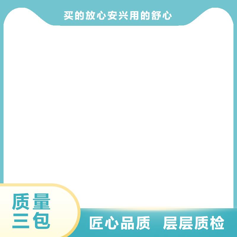 电子磅小地磅专业生产厂家