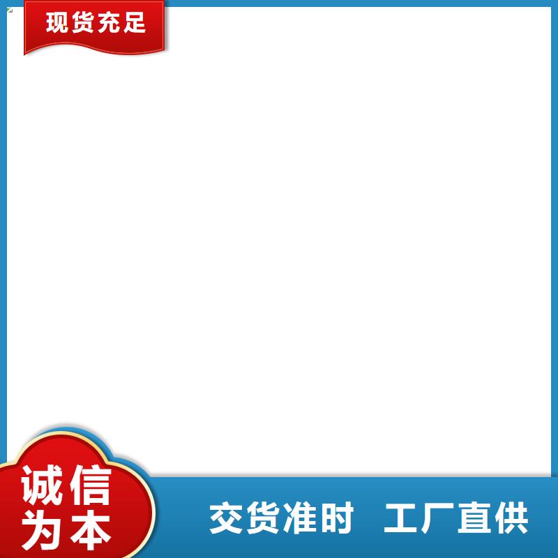 地磅价格电子吊秤当地厂家值得信赖