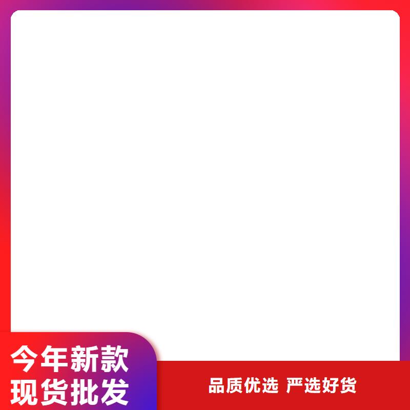 电子汽车衡称重系统设计厂家直营
