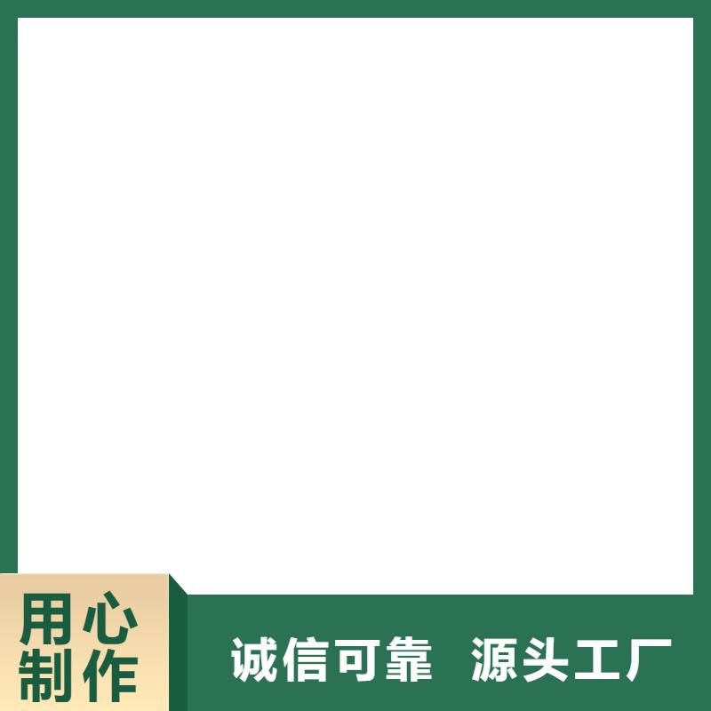电子地磅地磅维修源头厂家