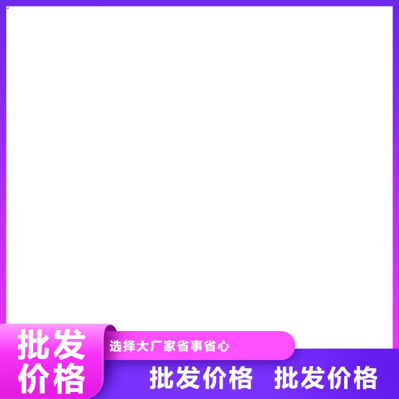 电子地磅称重系统设计库存齐全厂家直供