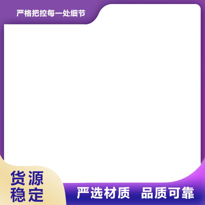 电子地磅【电子天平】精心打造