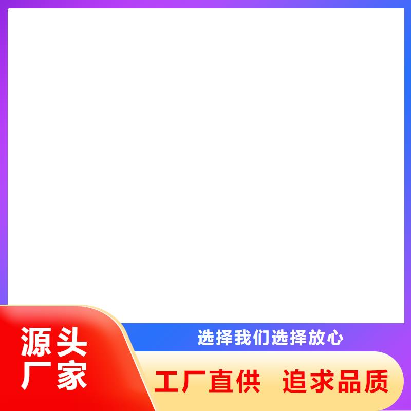 电子地磅称重系统设计库存齐全厂家直供