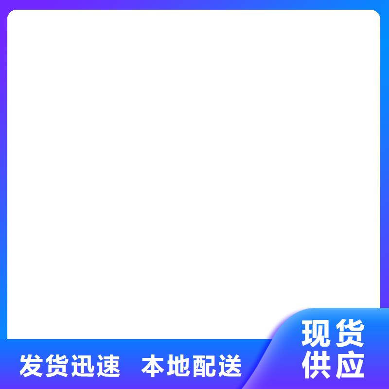 电子地磅称重系统设计库存齐全厂家直供