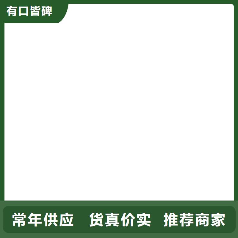 电子地磅称重系统设计库存齐全厂家直供