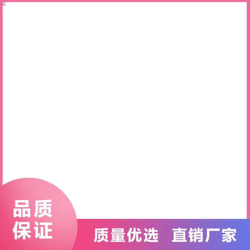 电子地磅-计价秤质量优价格低