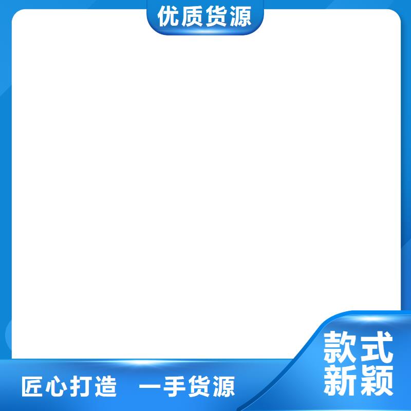 铲车秤电子台秤值得买