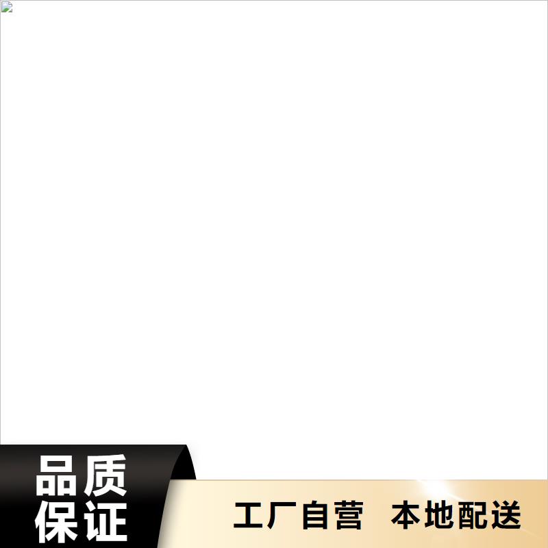 铲车秤电子台秤值得买