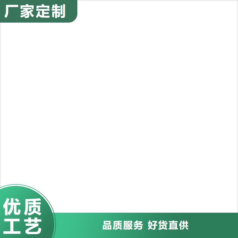 铲车秤【电子地磅维修】定制销售售后为一体
