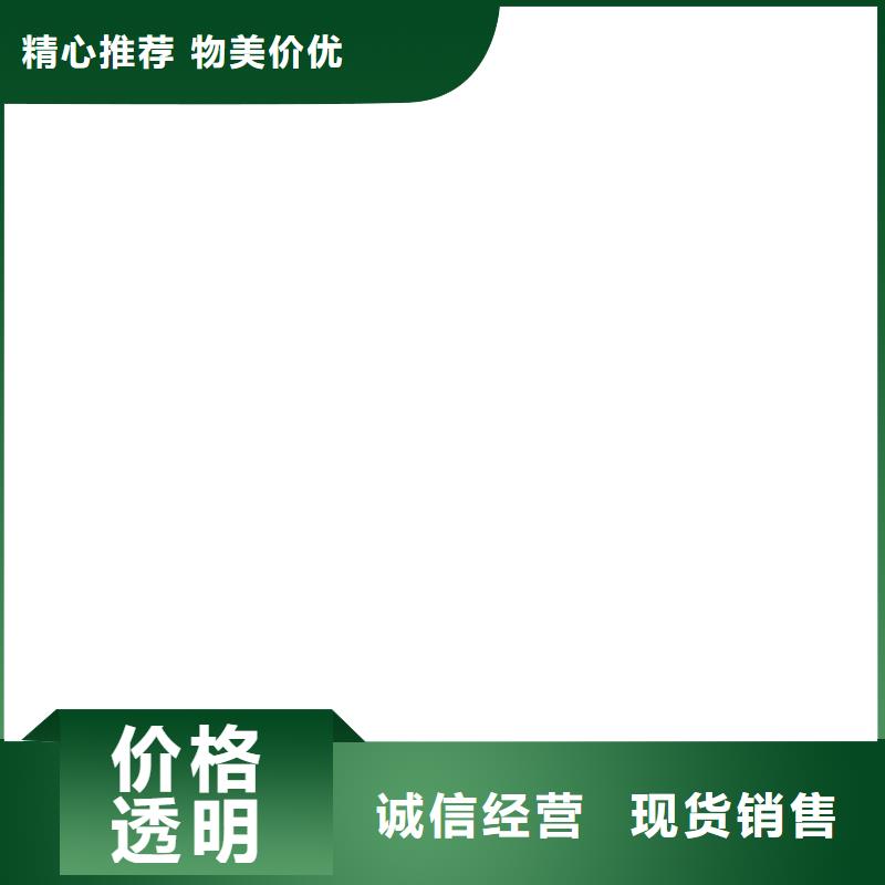 【工地洗轮机地磅现货销售】