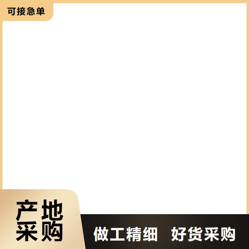 工地洗轮机电子吊秤厂家质量过硬