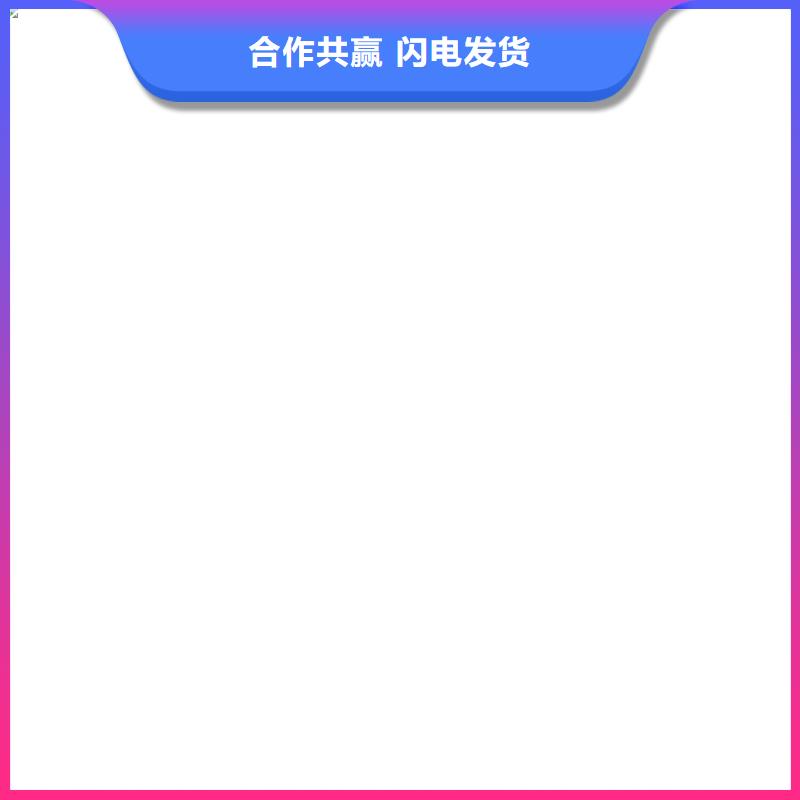 【工地洗轮机地磅现货销售】