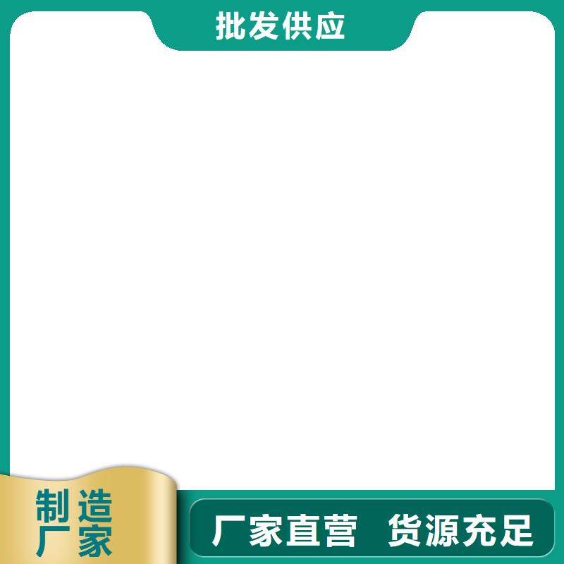 【工地洗轮机电子天平工厂自营】