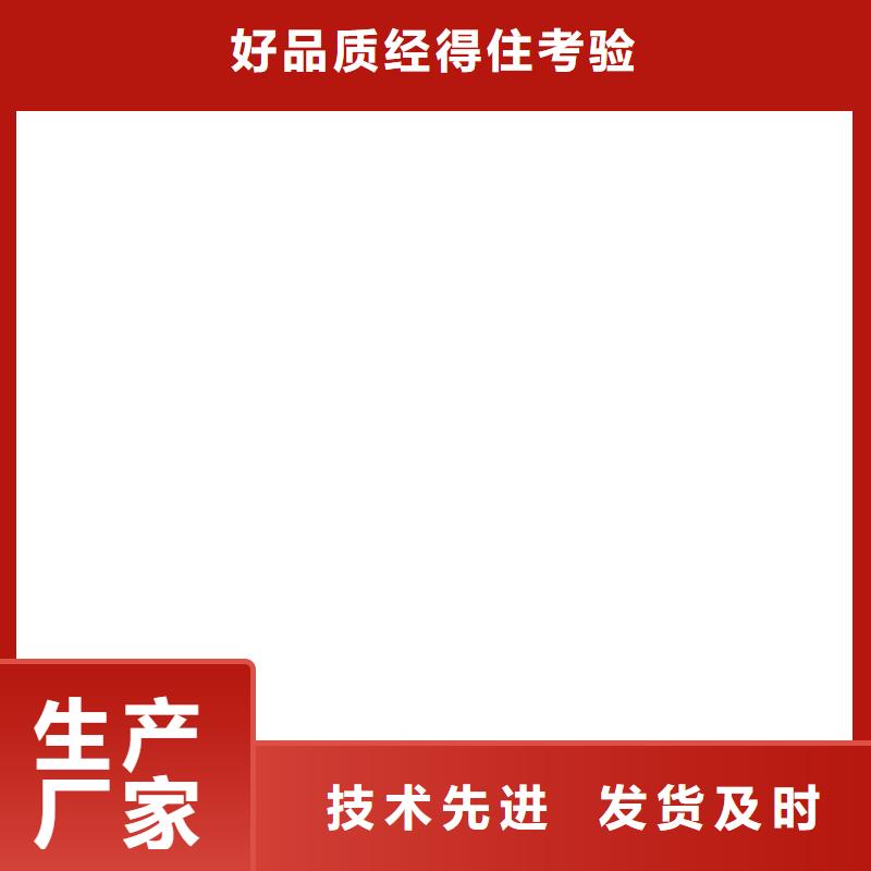 工地洗轮机电子吊秤厂家质量过硬