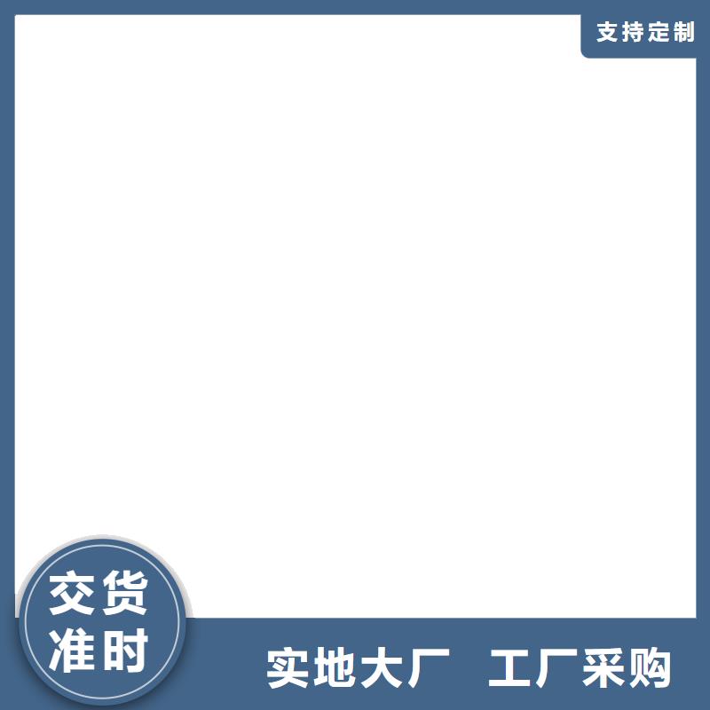 工地洗轮机电子吊秤厂家质量过硬