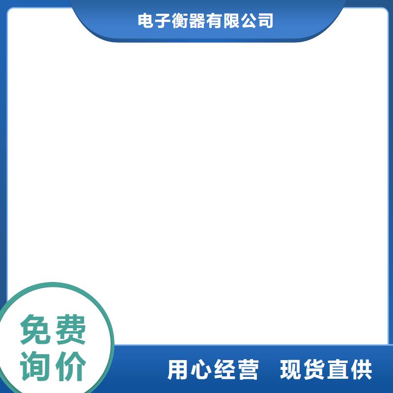 【工地洗轮机地磅现货销售】
