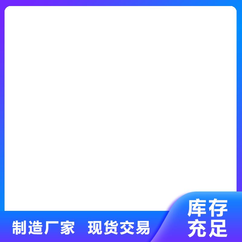 【工地洗轮机地磅现货销售】