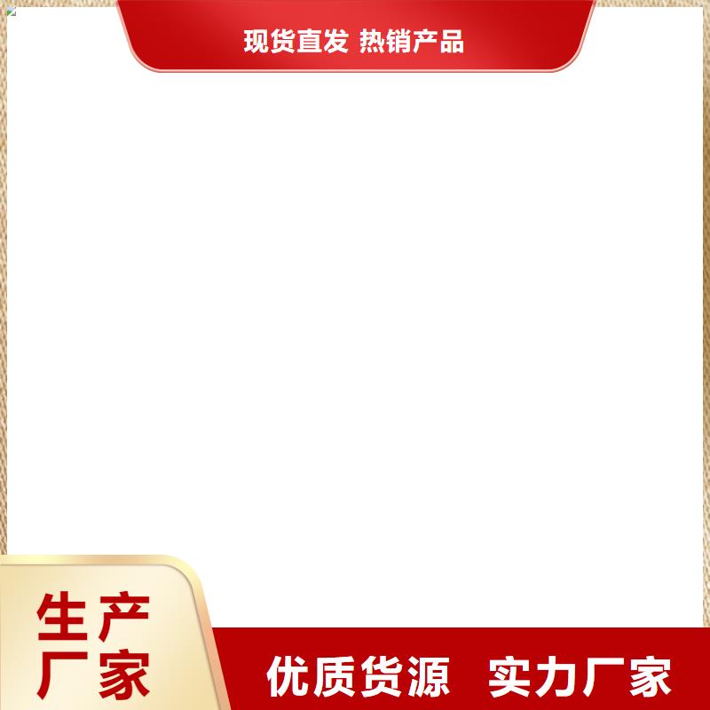 工地洗轮机电子吊秤厂家质量过硬