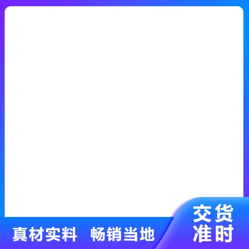 【工地洗轮机电子天平工厂自营】