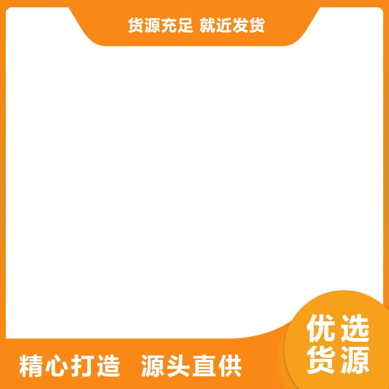 【工地洗轮机电子天平工厂自营】