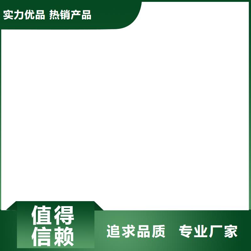 防爆地磅地磅维修好货有保障