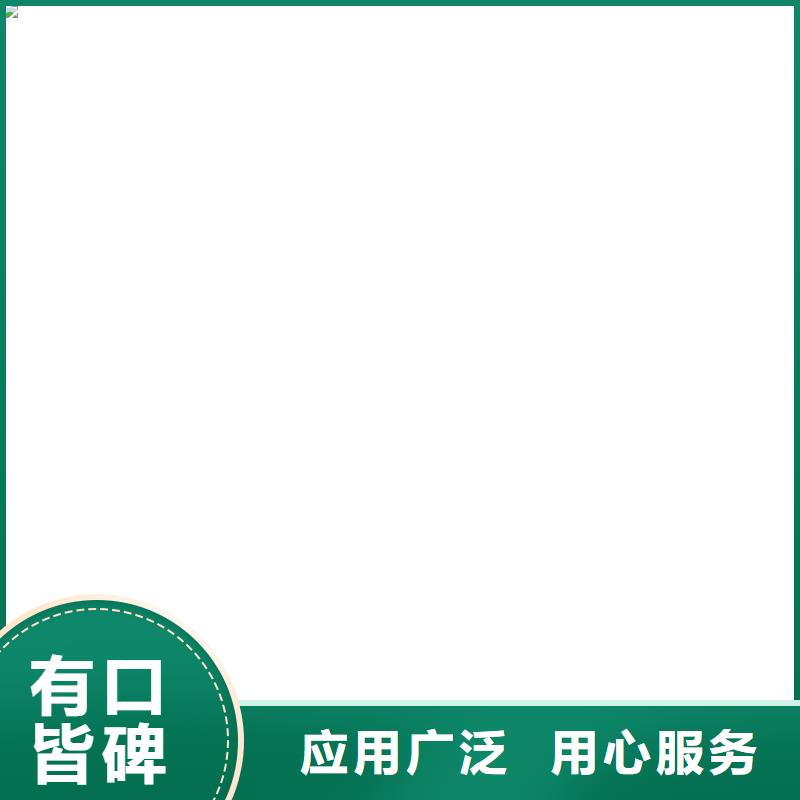 防爆地磅地磅快捷的物流配送