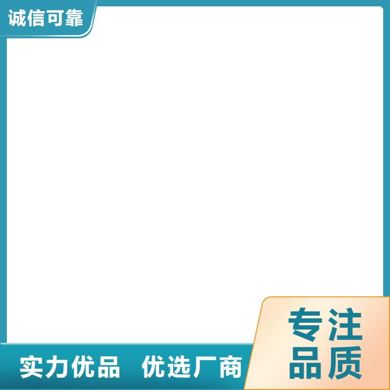 防爆地磅地磅快捷的物流配送
