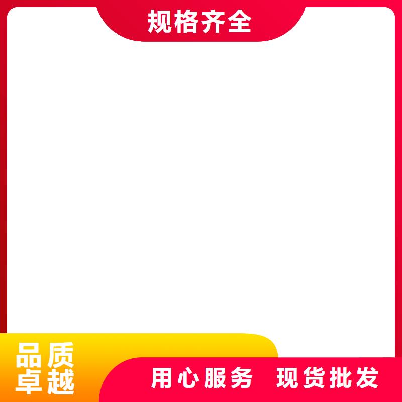 防爆地磅地磅维修好货有保障