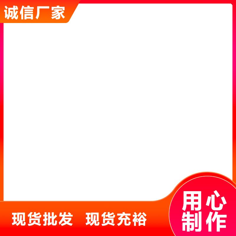 防爆地磅地磅维修好货有保障
